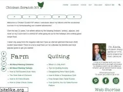 Sites similar to chickenscratchny.com