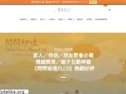 Sites similar to chickensoupfamily.com
