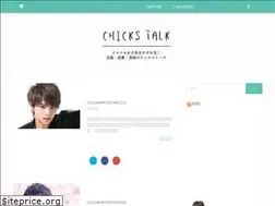Sites similar to chicks-talk.com