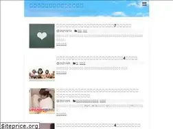 Sites similar to chicktackgoo.com