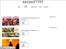 Sites similar to chickyitems.com
