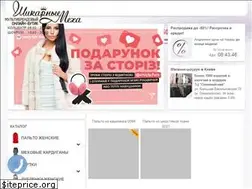 Sites similar to chicly-furs.com