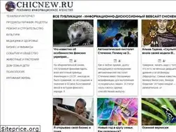 Sites similar to chicnew.ru
