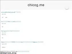 Sites similar to chicog.me