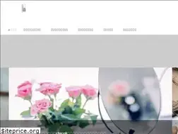 Sites similar to chicoli.net