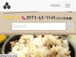 Sites similar to chicory.jp