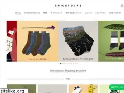 Sites similar to chicstocks.com