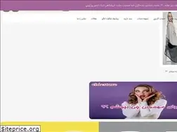Sites similar to chicstore.ir