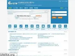 Sites similar to chictr.org.cn