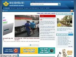 Sites similar to chicuccntyhcm.gov.vn