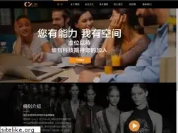 Sites similar to chicv.com