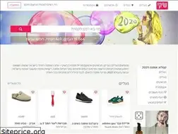 Sites similar to chicy.co.il