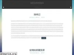 Sites similar to chidd.net