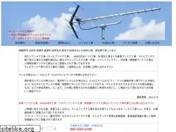 Sites similar to chideji-antena.jp