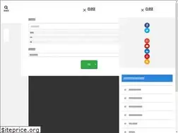 Sites similar to chideji-matome.com