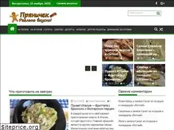 Sites similar to chidis.ru