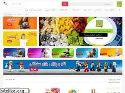 Sites similar to chido.ir