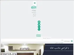 Sites similar to chidoplus.com