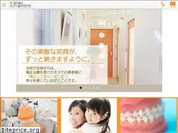 Sites similar to chidori-dc.jp