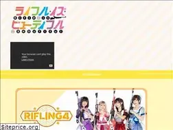 Sites similar to chidori-high-school.com