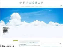 Sites similar to chidori-lifelog.com
