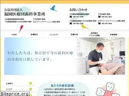 Sites similar to chidorishika.jp