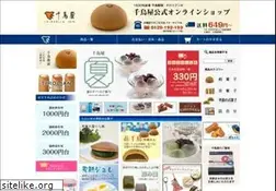 Sites similar to chidorishop.com