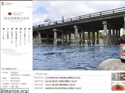 Sites similar to chidorisu.co.jp