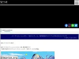 Sites similar to chidoriya.co.jp