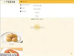 Sites similar to chidoriya.jp