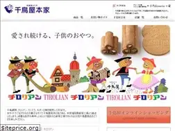 Sites similar to chidoriya.net