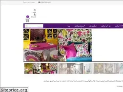 Sites similar to chidsa.com