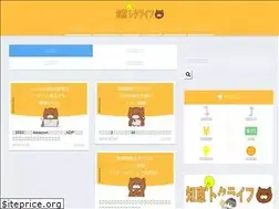 Sites similar to chie-toku.com