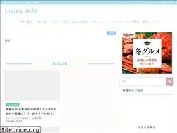 Sites similar to chiebiyori.com