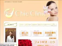 Sites similar to chieclinic.com