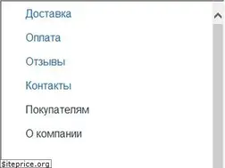 Sites similar to chiedocover.ru