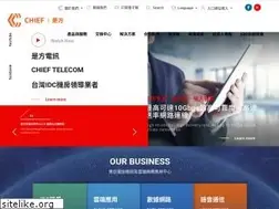 Sites similar to chief.com.tw