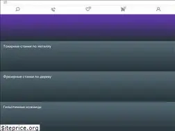 Sites similar to chiefengineer.ru