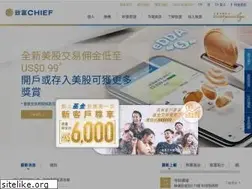 Sites similar to chiefgroup.com