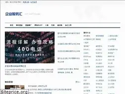 Sites similar to chiefmore.com
