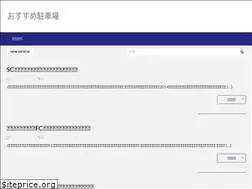 Sites similar to chiejoho.com