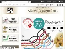 Sites similar to chien-de-chouchou.com