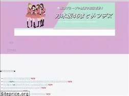 Sites similar to chien-nature.com