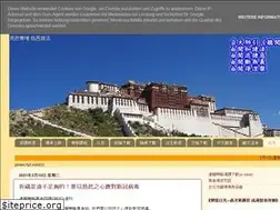 Sites similar to chienching.blogspot.com