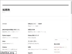 Sites similar to chienetsu.com