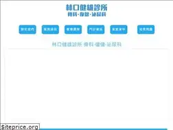 Sites similar to chienhsiung.com