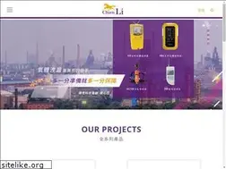 Sites similar to chienli-tech.com.tw