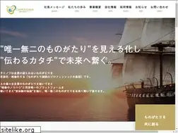 Sites similar to chieno-wa.com