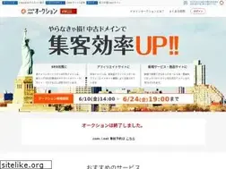 Sites similar to chieru-magazine.net