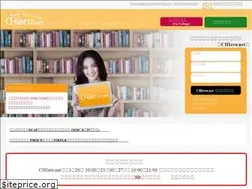 Sites similar to chieru.net